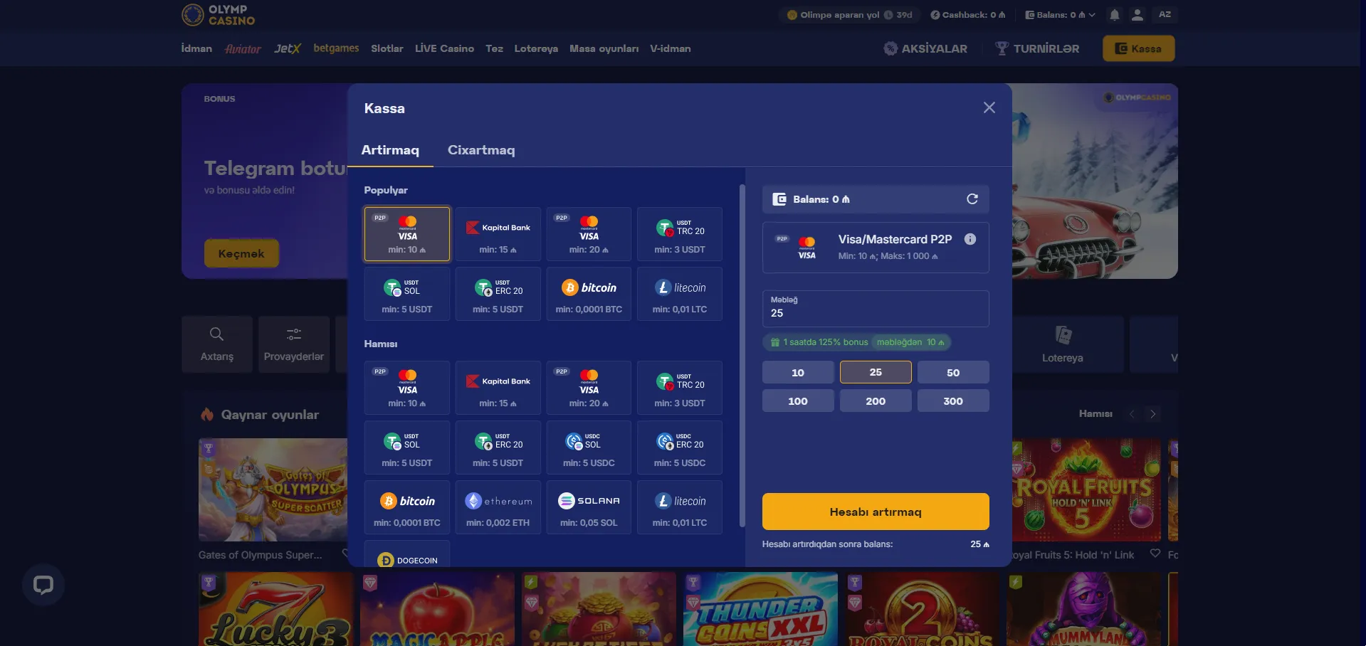 Sədaqət proqramı OlympCasino: çarpanlar, keşbek, fırlatmalar